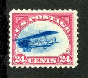 EFO C3 Mint "Fast Plane" Variety --  Blue Plane Touches Outer Red Frame Line! - Picture 1 of 2