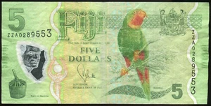 Fiji 2013 ND 5 Dollar Replacement ZZA | Circulated | Pick 115.r | Free Shipping - Picture 1 of 4