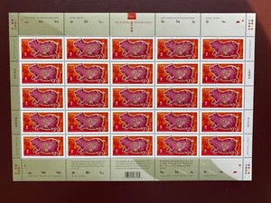 Canada Stamp Sheet - 2007 52-cent LUNAR NEW YEAR - YEAR OF THE PIG Pane of 25 - Foto 1 di 1