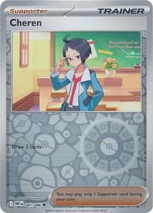 Cheren 081/086 White Flare Pokemon TCG Reverse Holo - Picture 1 of 1
