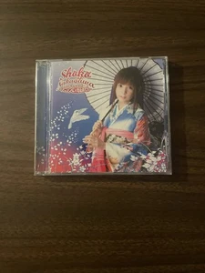 Shokotan Cover x2 With Love to Anison!! [CD][OBI] shoko nakagawa/anime themesong - Picture 1 of 3