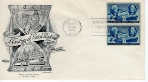A CENTURY OF POSTAL PROGRESS  1847-1947  -  DC121 - Picture 1 of 1