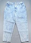 Vtg PS Gitano Mom Jeans Womens 34/20W Short (Actual 32) Acid Wash Denim USA Made