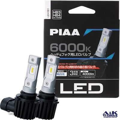 PIAA LEH181 LED Headlights foglights Bulb HB3/HB4/9005/9006 12V 18W 6000K 4000lm - Image 1 of 4