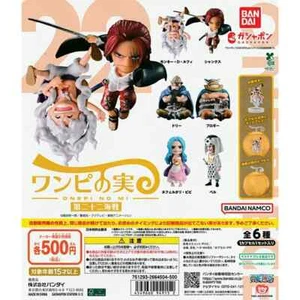 One Piece Onepi no Mi Vol. Juego de 22 Batallas Navales 6 PIEZAS Figura Cápsula Juguete PSL Nuevo - Imagen 1 de 9