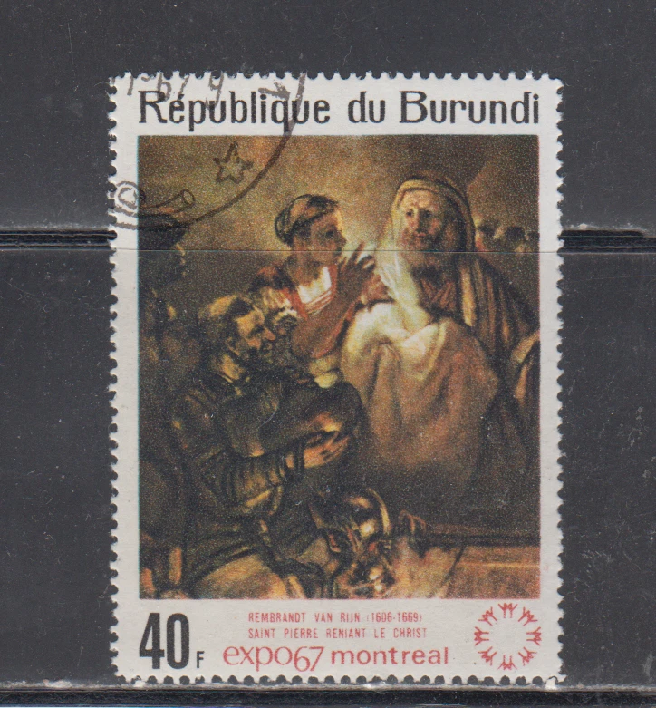 BURUNDI :  1967 - USED - SCOTT #  217  PAINTING / EXPO MONTREAL 1967 / REMBRANDT - Image 1 of 1