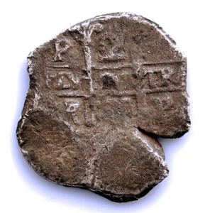 SC. Imperio Español. Carlos II 2 reales "Macuquina" 1685 VR. Potosí. Plata 6,8 g - Imagen 1 de 2