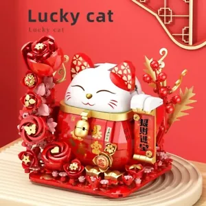 868PCS Lucky Cat Building Blocks New Year's Set - Picture 1 of 7