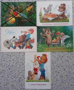 1980er Sowjetische Happy Birthday Postkarte Junge Igel Bär Zarubin ZUR AUSWAHL # 27 - Bild 1 von 10