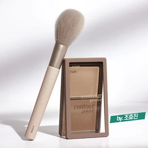 ETUDE Contour Powder Shadow Shading 5g*2 + Chin Brush By Hyojin Cho K-Beauty - Picture 1 of 11