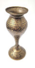 Vintage India Brass Vase 7.5 Inches Tall 1930'S Etched Detail All Over