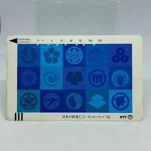 Japan Embleme Ver.3 Telefonkarte spürbare Gebrauchsspuren Sammlerstück Japan selten - Bild 1 von 12