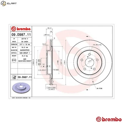 2x BRAKE DISC 09.D987.11 FOR SUZUKI LEXUS TOYOTA RAV/4/VAN A25AFXS 2.5L 4cyl - Image 1 of 4