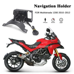 Black Phone Navigation Holder USB Charging FOR DUCATI  Multistrada 1200 2010-12 - Picture 1 of 7