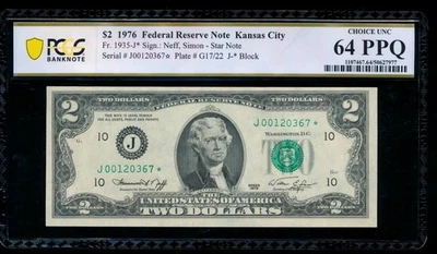 AC 1976 $2 Kansas City FRN *STAR* PCGS 64 PPQ Fr 1935-J* KEY - Image 1 of 2