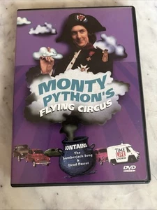 Monty Python's Flying Circus (The Lumberjack Song & Dead Parrot) - VERY GOOD D7 - Picture 1 of 3