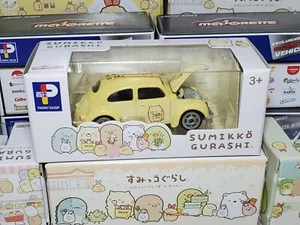Majorette PARKnSHOP x SUMIKKO GURASHI Volkswagen Beetle (HONG KONG SERIES 3) - Picture 1 of 1