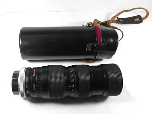 Quantaray 75-205mm 3.5 Macro Zoom for Canon FD Mount with Case - Picture 1 of 5