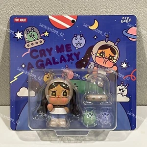 Crybaby Cry Me A Galaxy Figure Thailand Limited Edition Sammy Crying For Love - Picture 1 of 1