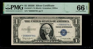 1935H $1 Silver Certificate Star Note *G Block PMG 66 EPQ Fr 1618* Gem UNC */G - Picture 1 of 2