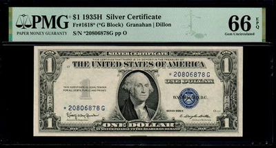 1935H $1 Silver Certificate Star Note *G Block PMG 66 EPQ Fr 1618* Gem UNC */G - Image 1 of 2