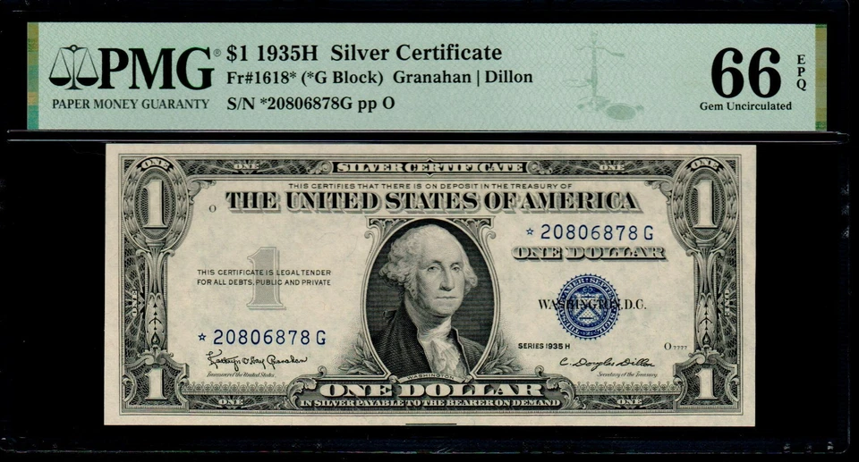 1935H $1 Silver Certificate Star Note *G Block PMG 66 EPQ Fr 1618* Gem UNC */G - Image 1 of 2