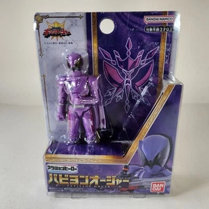 Bandai Ohsama Sentai King Ohger Papillon Ohger Violet Ranger Action Hero Figur - Bild 1 von 8