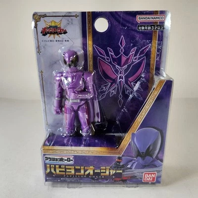 Bandai Ohsama Sentai King Ohger Papillon Ohger Violet Ranger Action Hero Figure - Image 1 of 4