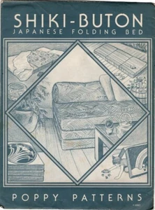 SHIKI-BUTON Japanese Folding Bed Poppy Patterns, 1980 - Picture 1 of 2