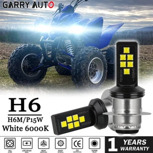 2x H6 6000K White LED Hyper Headlight Bulbs For Yamaha RAPTOR 700 700R 2006-2017 - Picture 1 of 12