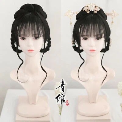 Chinese Style Hanfu Costume Cosplay Ancient Hair Whole Wig with Braid Bangs - Image 1 of 4