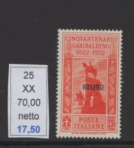 Garibaldi lire 2.55 nuovi gomma integra mnh Nisiro - Imagen 1 de 1