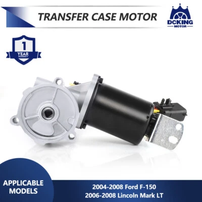 Transfer Case Motor 600-911&48-208 For Ford F-150 04-08 & Lincoln Mark LT 06-08 - Image 1 of 4