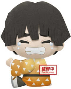 ZENITSU DEMON SLAYER KIMETSU NO YAIBA 12" PELUCHE EXCLUSIVO CON LICENCIA IMPORTACIÓN JAPÓN - Imagen 1 de 3