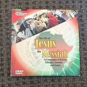 Das Leben des Herrn Jesus Christus DVD Alle Nationen Eritrea/Äthiopien/Somalia/Sudan