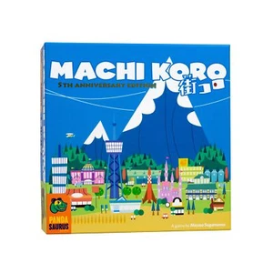 Machi Koro: 5th Anniversary Edition - Picture 1 of 9