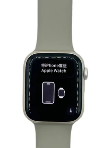 Apple Watch Series 8 45mm GPS + Cellulaire avec Bracelet Sport Vert Taupe Fitness PH9 - Photo 1 sur 8