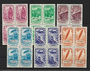 IFNI.(Beneficencia). Año: 1943. Tema: SELLOS BENEFICOS DE ESPAÑA. HABILITADOS. - Picture 1 of 1