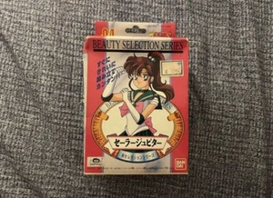Bandai Beauty Selection Sailor Jupiter Vintage Figure - Picture 1 of 1