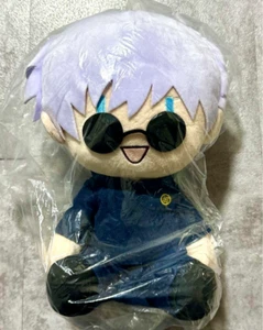 Jujutsu Kaisen Komadama Tamagori Gojo Satoru Big Plush Doll Loose Face Ver. NEW - Picture 1 of 2