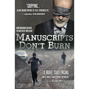 Manuscripts Don't Burn دست‌نوشته‌ها نمی‌سوزند - Bild 1 von 1