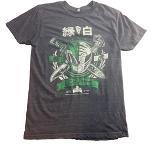 Green Ranger White Ranger Power Rangers Mash Up Gray T Shirt Size Medium - Picture 1 of 4