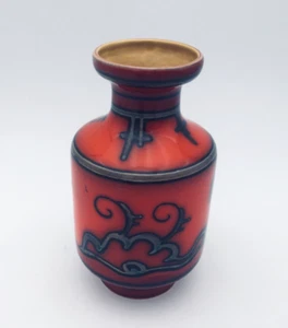Vintage orange - Flora Gouda Keramik - Tokio - Bild 1 von 4
