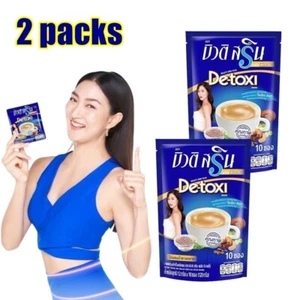 2x Detox Coffee Beauti Srin Plus Detoxi Fiber Weight Control Low Fat Calories - Picture 1 of 9