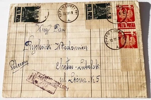 Stamps, Poland: Goznak. Fi 342 UNIQUE ERROR! Partial print of image. - Picture 1 of 5