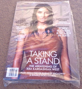VOGUE MAGAZINE US MAY 2019 KIM KARDASHIAN COVER BRAND NEW SEALED - Foto 1 di 2
