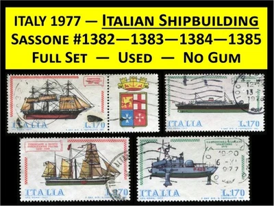 ITALY 1977 - ITALIAN SHIPBUILDING - FULL SET SASSONE #1382-1385 - USED/NoGum /25 - Image 1 of 4