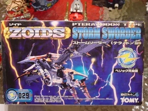 Zoids Tomy RZ-029 STORM SWORDER Mint in Box - Picture 1 of 1
