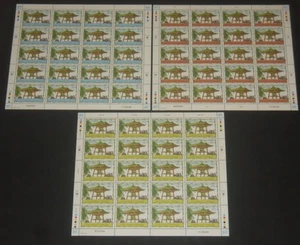 Naciones Unidas 2004 Campana de Paz Japonesa 50 Aniversario Juego de 3 hojas de 20 VF NH - Imagen 1 de 1