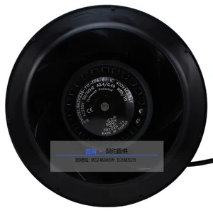 Ventilador centrífugo SHYUAN YA BA2V220-71T-FPA-B1-1C 230V 220*71MM de 1 pieza - Imagen 1 de 2